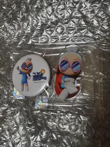 유미의 세포들 패션세포 B상 C상 세트