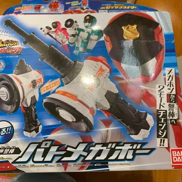 반다이 파토메가보, 큐타마 시리즈 변신 컨트롤러, 키라메이바스타