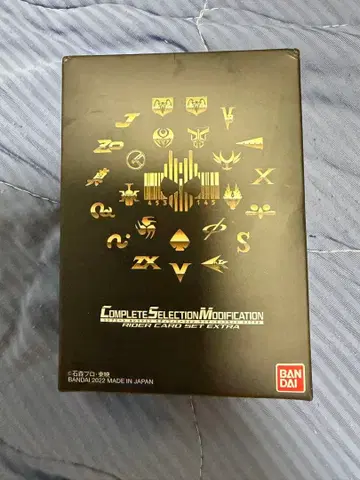 CSM 라이더 카드 세트 extra