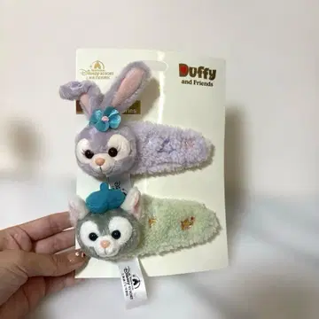 [ 상하이 디즈니랜드 ] 스텔라 루, 젤라토니 헤어핀 머리 장식 세트