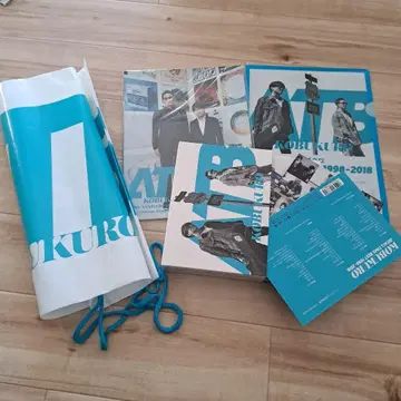 KOBUKURO 1998-2018 특별판 세트