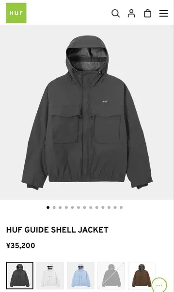 HUF 쉘 자켓