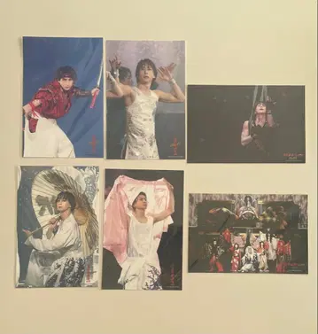 Snow Man 사쿠마 다이스케 타키자와 가부키 브로마이드 6장 세트