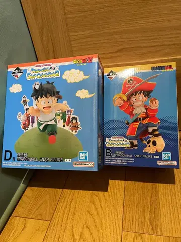 제일복권 드래곤볼 SNAP COLLECTION2 B상 D상 세트