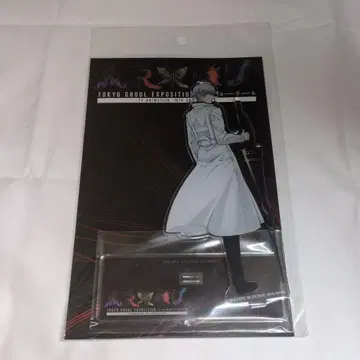 도쿄 구울 전시회 도쿄 구울 EX. 아리마 키쇼 아크릴 스탠드 아크스타