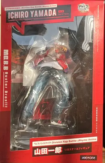 히프마이 야마다 이치로 1/8 피규어 Buster Bros!!!