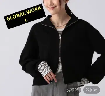 [ 새상품 미사용 ] GLOBAL WORK 멜티 스탠드 풀집업 가디건