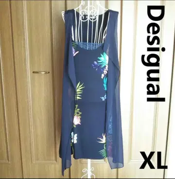 데시구알 튤 원피스 XL