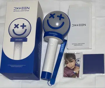 DXTEEN 응원봉