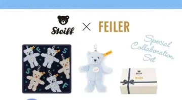 슈타이프 페이러 테디베어 손수건 키링 키링 세트