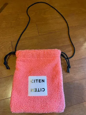 CITEN 플리스 드로우 스트링 백