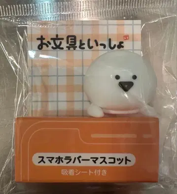 땡큐마트 오분구상과 함께 스마트폰 러버 마스코트 완판템