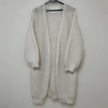 아이보리 가디건
