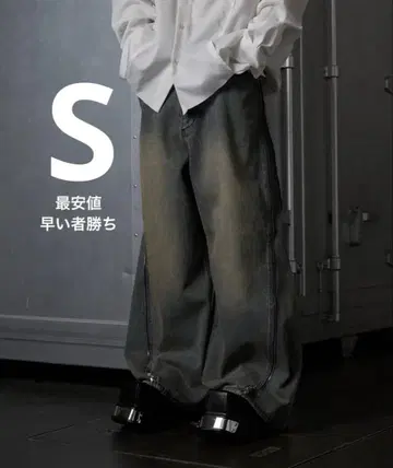 [ GRANCY ] 지퍼 디자인 배기 데님 팬츠 S