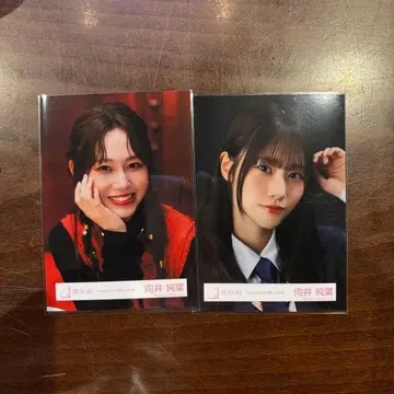 무카이 이토하 브로마이드 Unhappy birthday 구문