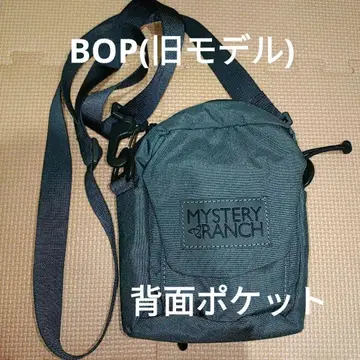 MYSTERY RANCH 봅 숄더백 bop 빈티지 블루