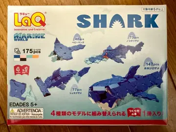 LaQ MARINE WORLD SHARK 175 피스