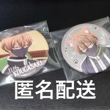 도원암귀 황후 2점 세트