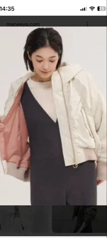 trois 리버서블 후드 부착 자켓 아이보리