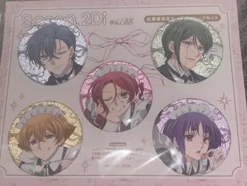 미남고등학교 지구방위부 하이 라메 글리터 캔뱃지 5종 세트