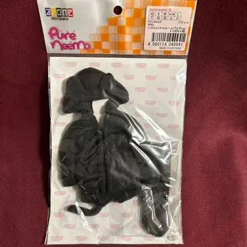 아존 퓨어니모S 냥냥 룸웨어 set 블랙 [새상품]