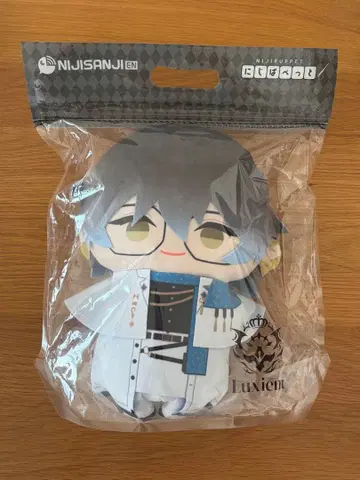 아이크 이브랜드 BIG 니지파펫