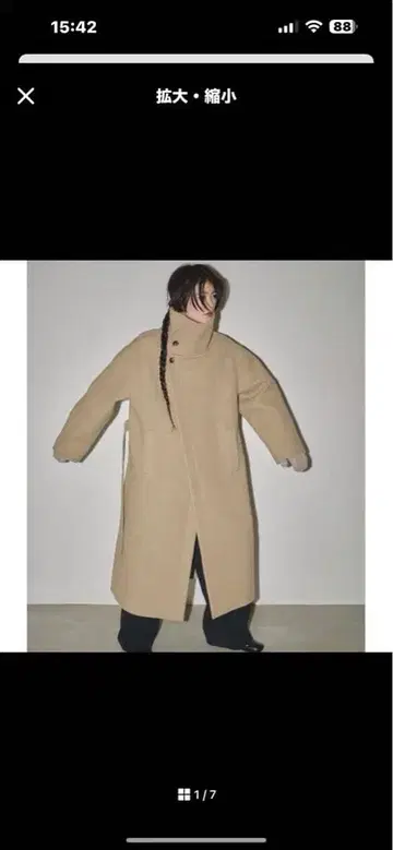 todayful 스탠드 카라 울 코트 38