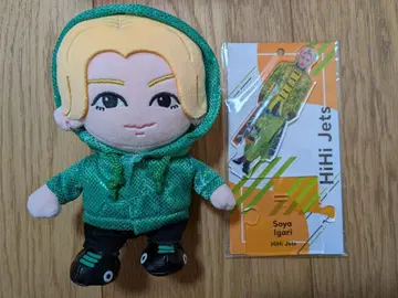 HiHi Jets 키테레츠 이가리 소야 봉제 인형 아크릴 스탠드