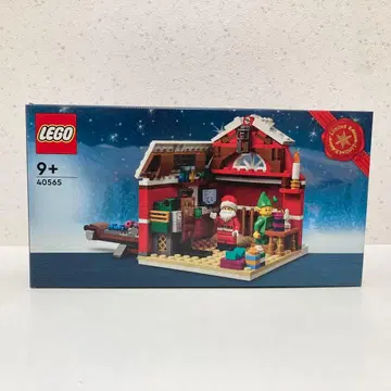 LEGO 40565 산타의 공방 레고