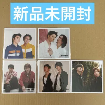 [ 새상품 ] KinKi Kids 마시카쿠 사진 세트 집합 5종 세트