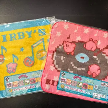 커비 제일복권 KIRBY'S 타월 세트 반다이 F상