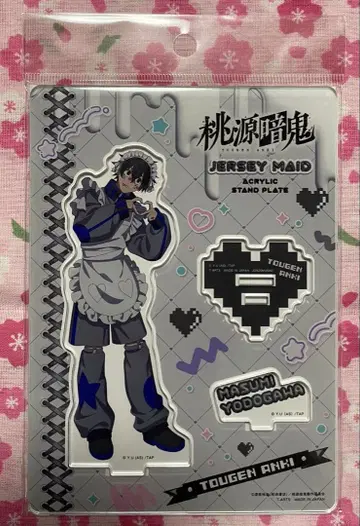 도원암귀 저지 메이드 아크릴 스탠드 요도가와 마스미