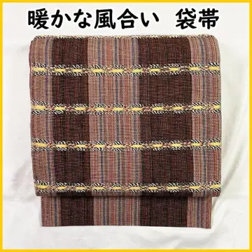 512my18 웜 컬러 계열 털실 후쿠로 오비 북 패턴 새상품급