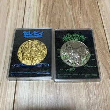 포켓몬 [극장판 세레비 시공을 초월한 조우] 골드 메달 실버 메달