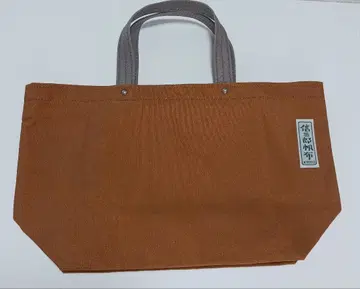 신자로 토트백 벽돌 그레이