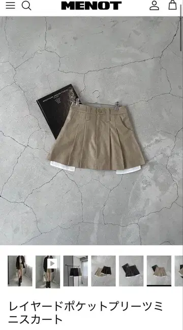 Menot 레이어드 포켓 플리츠 미니 스커트