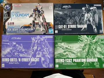 hg 이프리트 하나토, 팬텀 건담 외