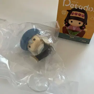 HUNTER x HUNTER 페타도르 카이토 리멘트 피규어