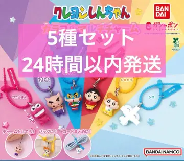 짱구는 못말려(크레용 신짱) 컬러풀 멀티 참 5종 세트