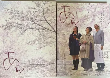 안 Blu-ray 키키린 키키