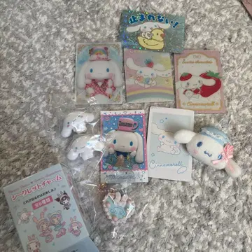 시나모롤 봉제 인형 키링 카드 세트