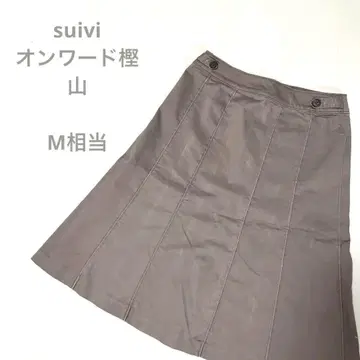 [ 온워드 카시야마 suivi ] 브라운 플레어 스커트 M 브라운 브라운