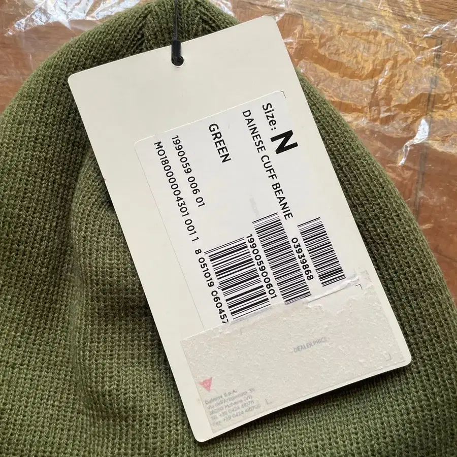 3번째 상품 이미지