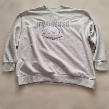 새상품 치이카와 (먼작귀) 트레이닝복