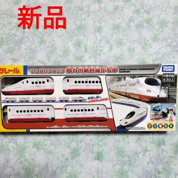 [ 새상품 ] 프라레일 카모메 니시규슈 신칸센 카모메