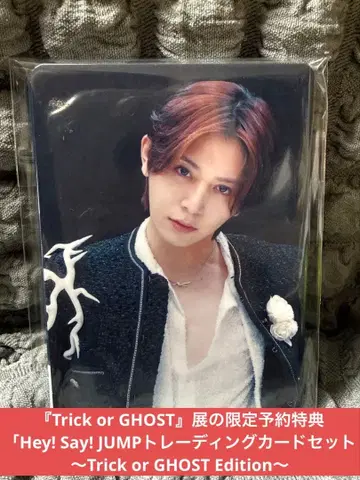 Hey! Say! JUMP 트레이딩 카드 세트