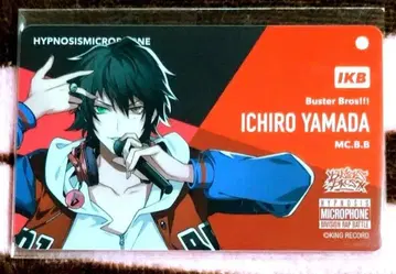 히프노시스 마이크 홀로 모델 시리얼 카드 이치로