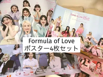 TWICE Formula of Love 포스터 4장 세트