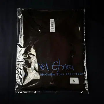 mei ehara 'All About McGuffin' T-shirt