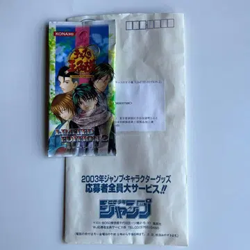 KONAMI 테니스의 왕자님 카드 팩